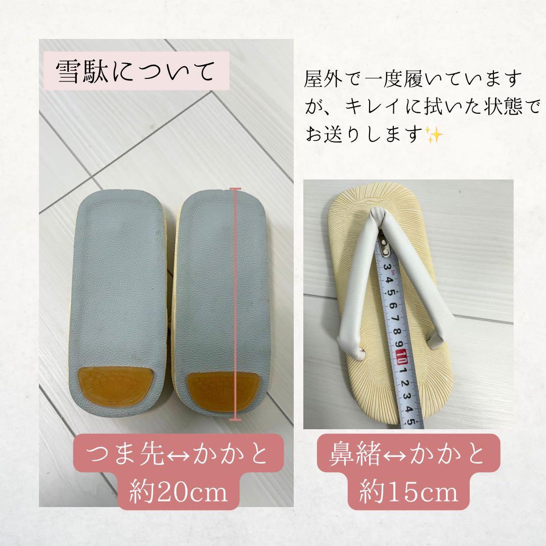 【渋緑の羽織×鷹×小槌】男の子用/七五三/袴セット/5歳