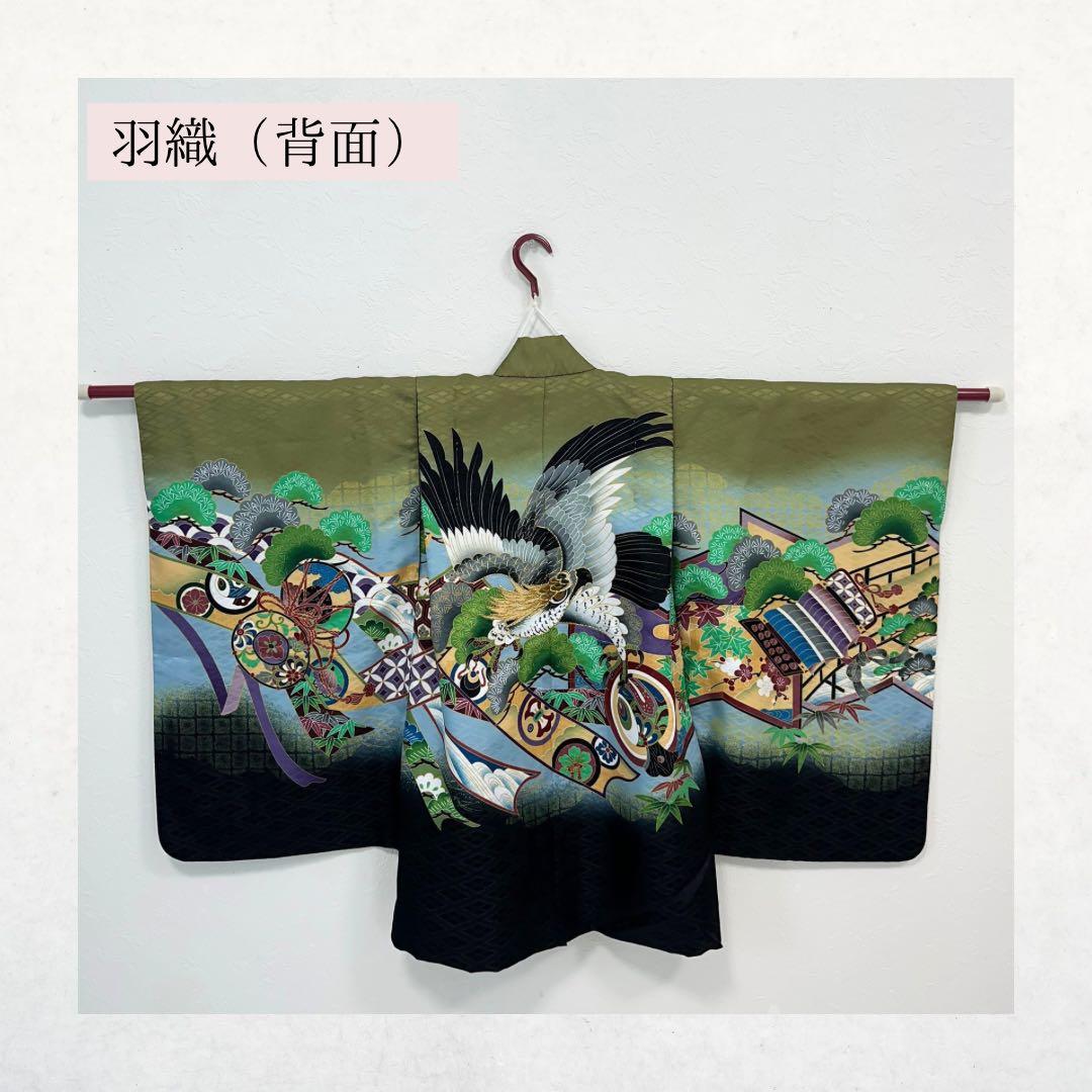 【渋緑の羽織×鷹×小槌】男の子用/七五三/袴セット/5歳