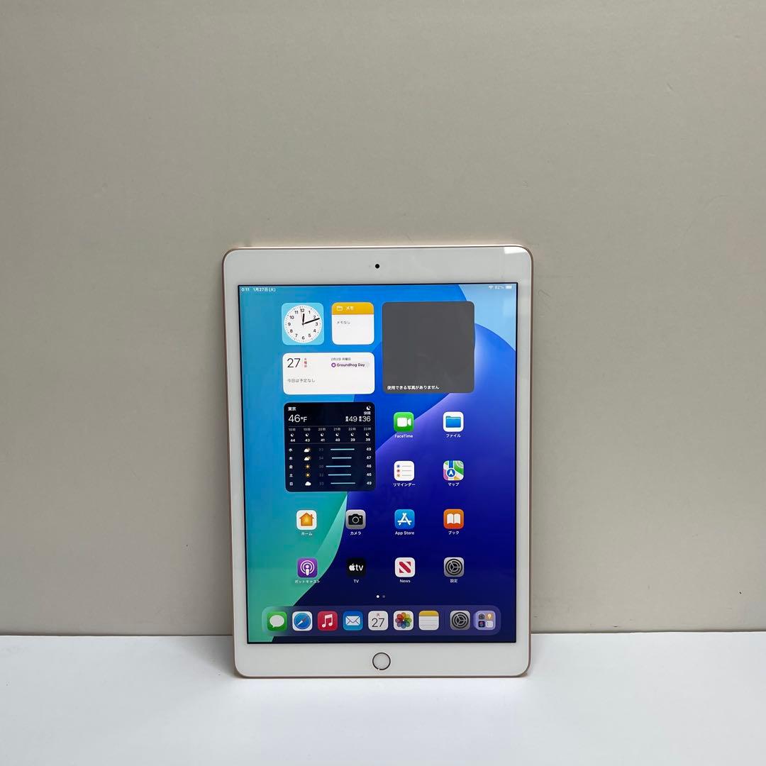 iPad 第7世代 128GB Wi-Fi A2197 91%