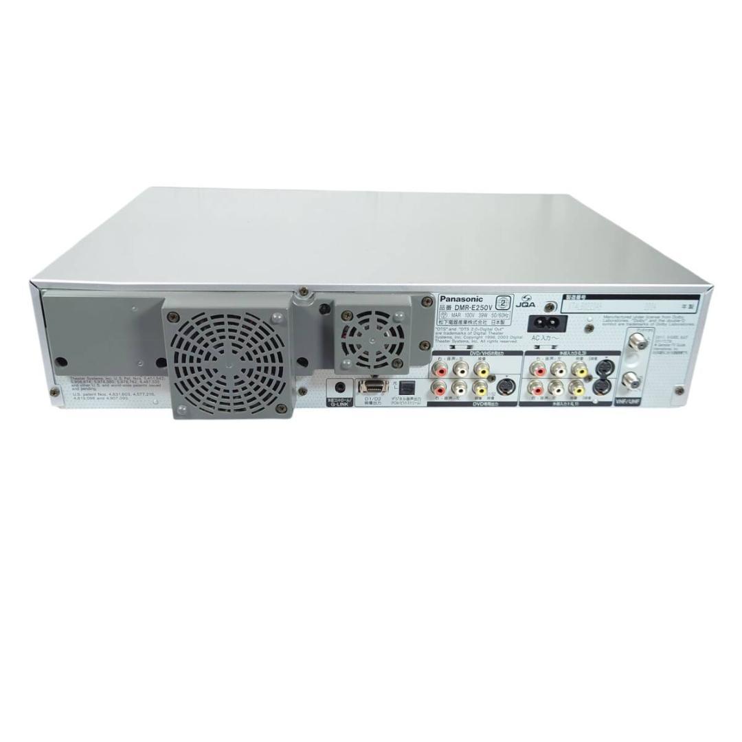 Panasonic DMR-E250V HDD内蔵VHS一体型DVDレコーダー