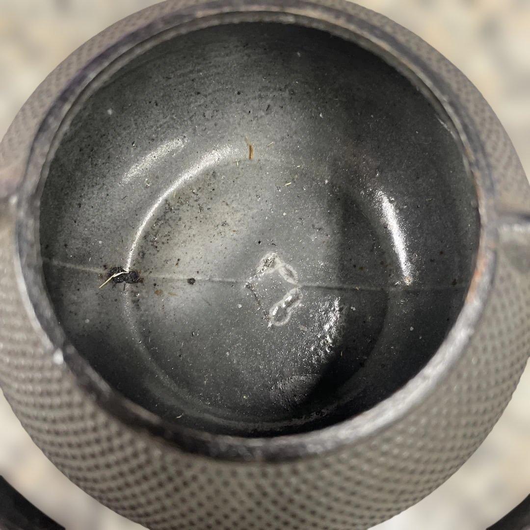 南部鉄器 鉄瓶 急須 昭和レトロ 岩鋳 アンティーク 工芸品 茶道具 小物 格安