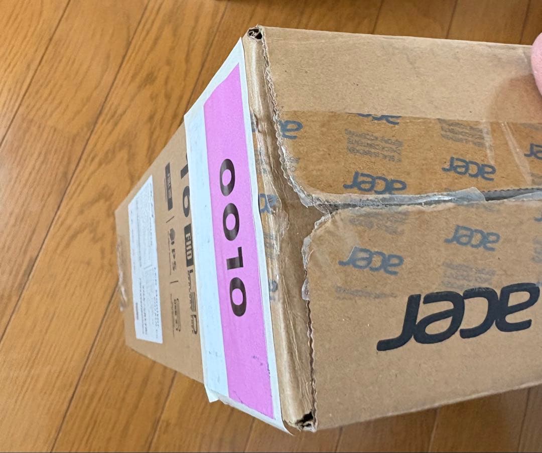 Acer 15.6型　モバイルモニターPM161QBU