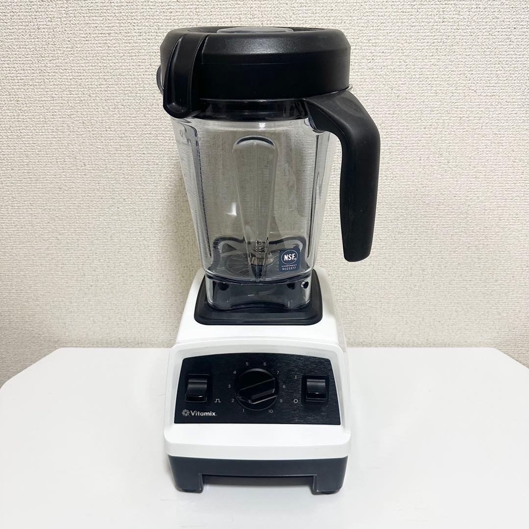 Vitamix E310 VM0202 ホワイト バイタミックス ミキサー