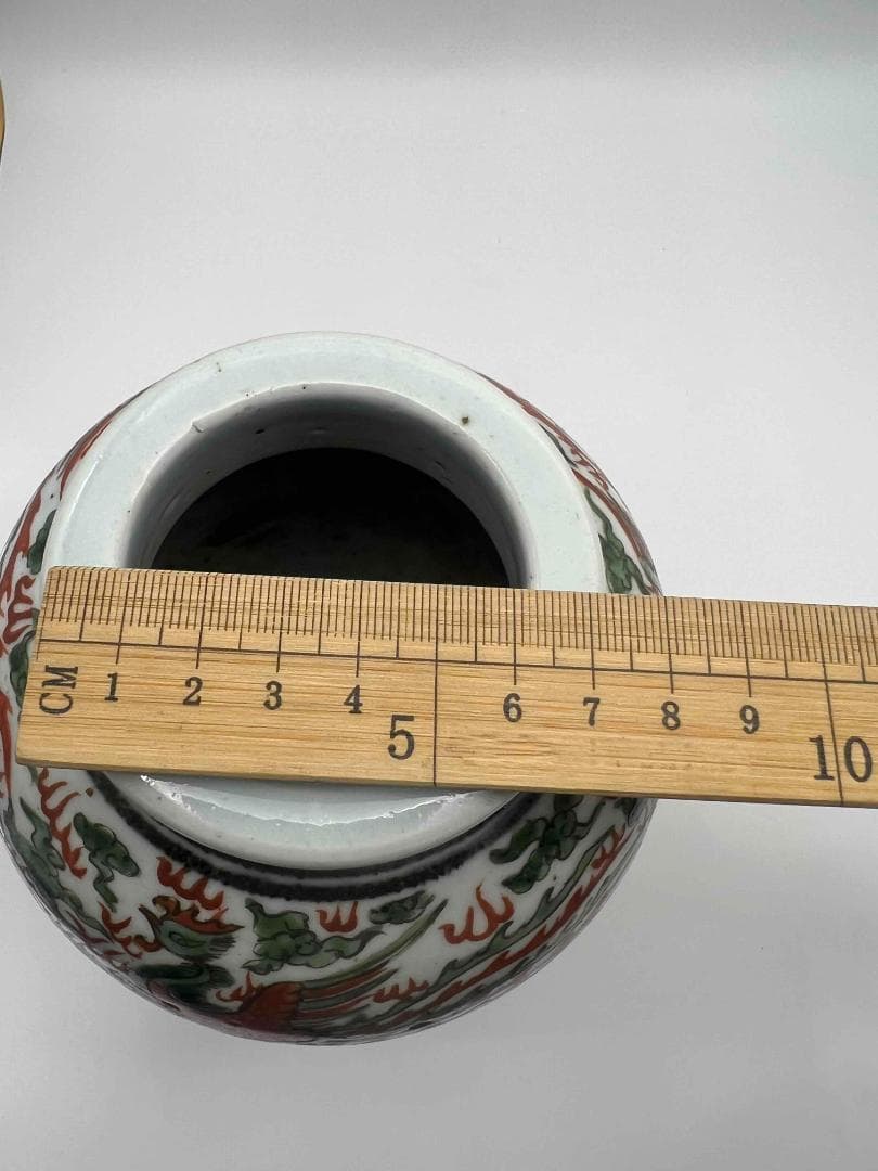 明萬歴時代　【大明萬歴年製】在銘　五彩祥瑞唐花龍鳳文壺　紅綠彩花瓶(E-98)