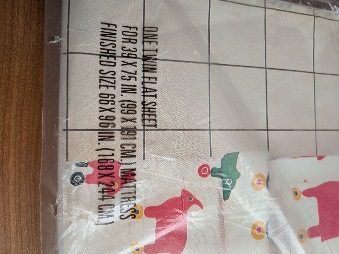 まりも【未使用】マリメッコ　フラットシーツ　２点