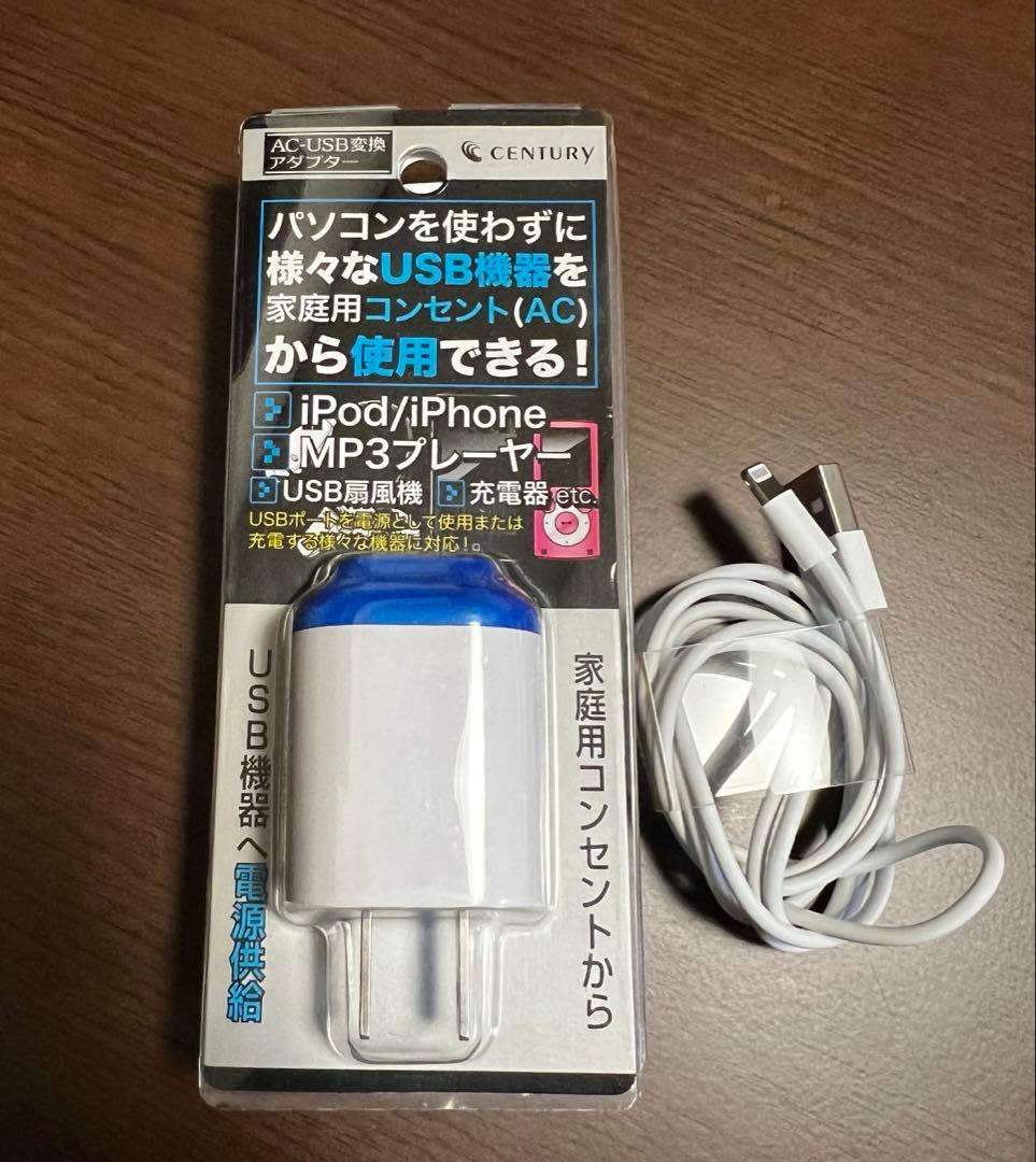 iPod nano 第7世代 16GB シルバー MKN22J A1446