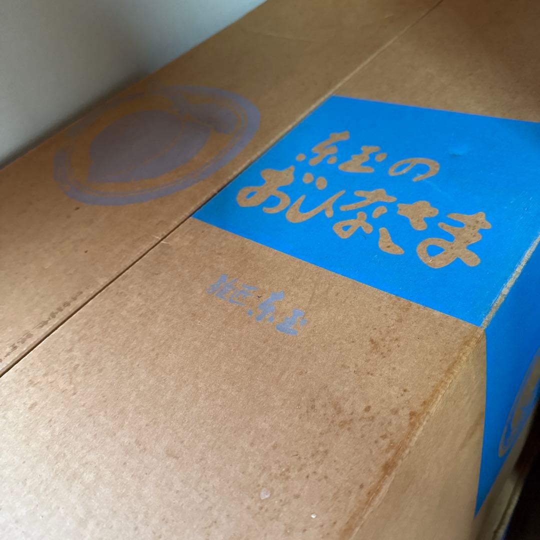 東玉　雛壇飾り