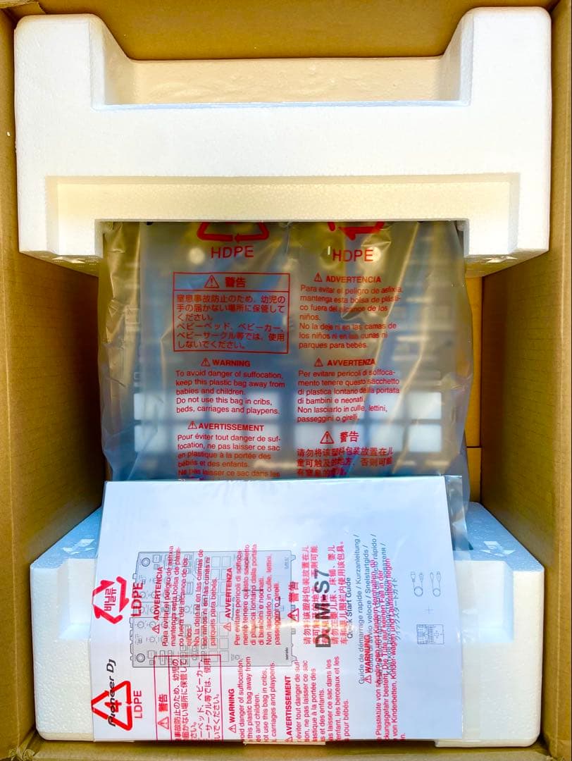 その他 Vestax PMC-08Pro