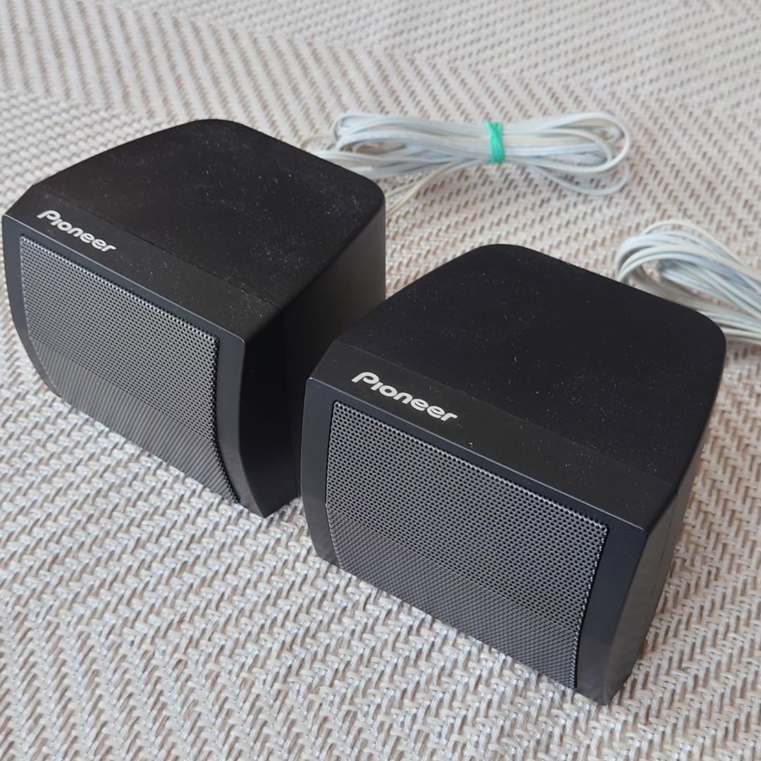 動作保証　パイオニア 5.1ch サラウンドシステム HTP-S363 元箱付き