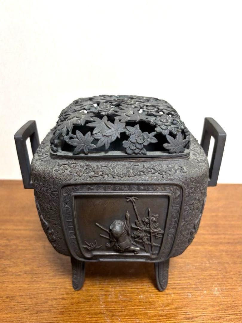 銅製　香炉　花器　透かし彫