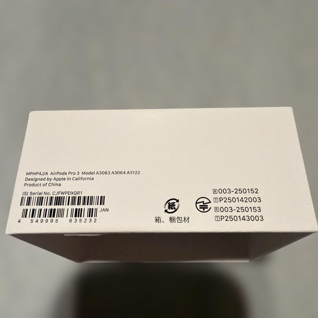 【kk】AirPods Apple Pro3 MFHP4J/A