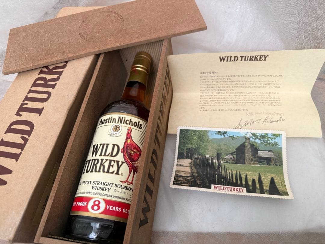 WILDTURKEYワイルドターキー8年オースチンニコルス旧ラベルギフトボックス