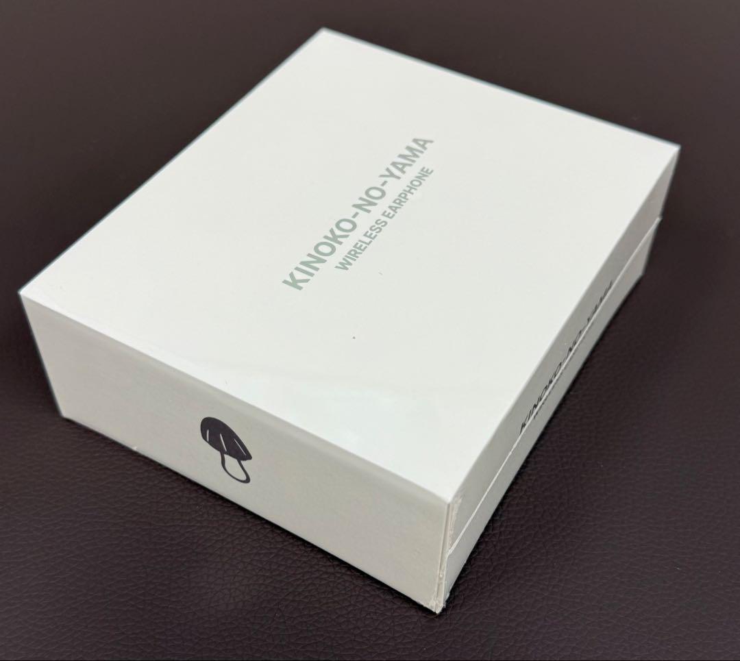 未開封新品 きのこの山 ワイヤレスイヤホン 明治 クラファン購入品