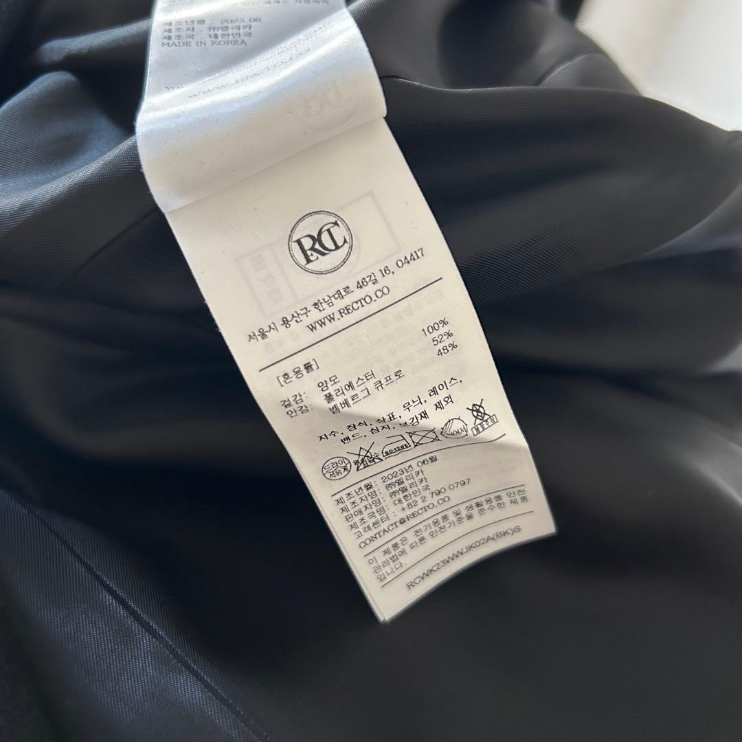 神崎恵さん私物♡Recto レクト　カーブネックジャケット　韓国　パクミニョン