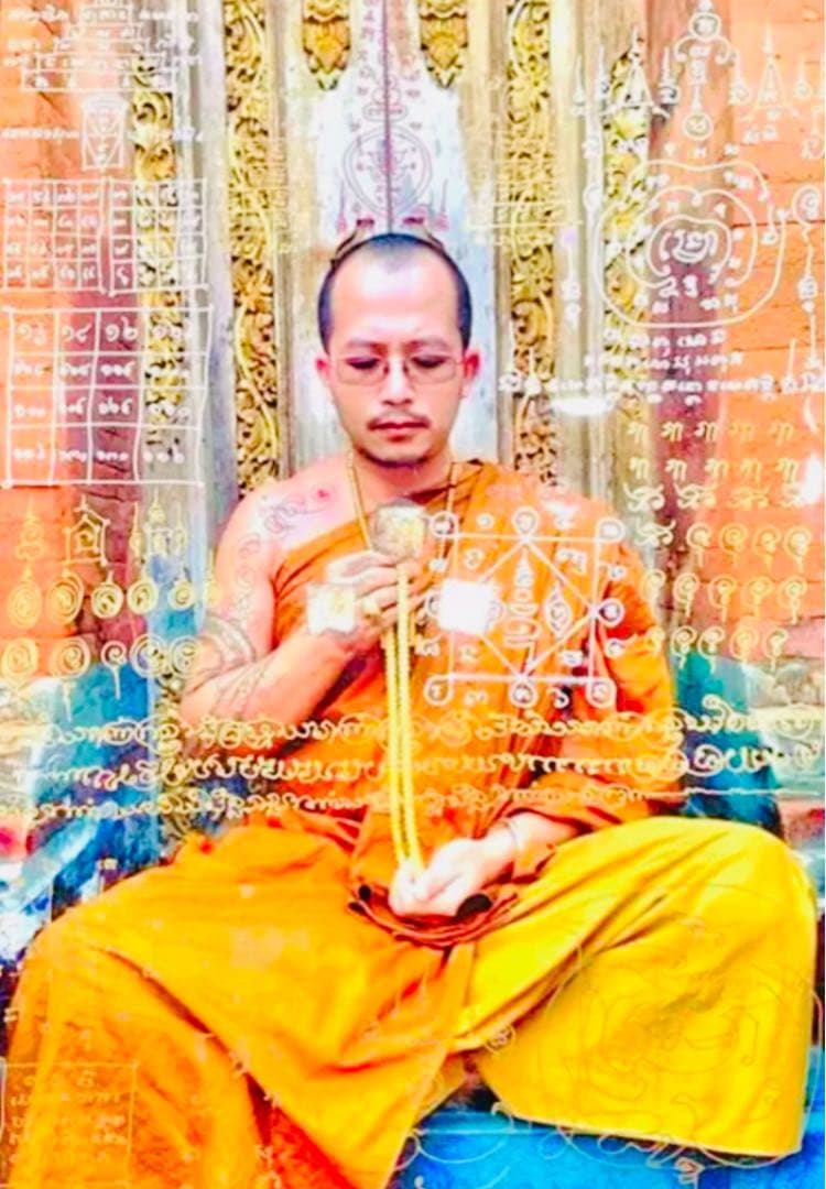 【限定1】超レア品　ペンダント 18冠魅力のヤント至高の護　プラクルアン