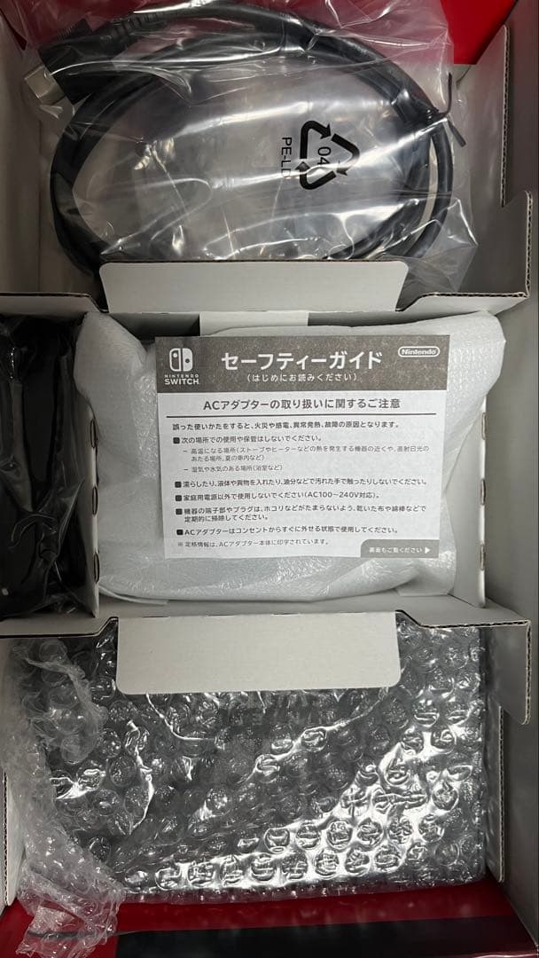 任天堂スイッチ 本体【美品】【完動品】 即購入ok！