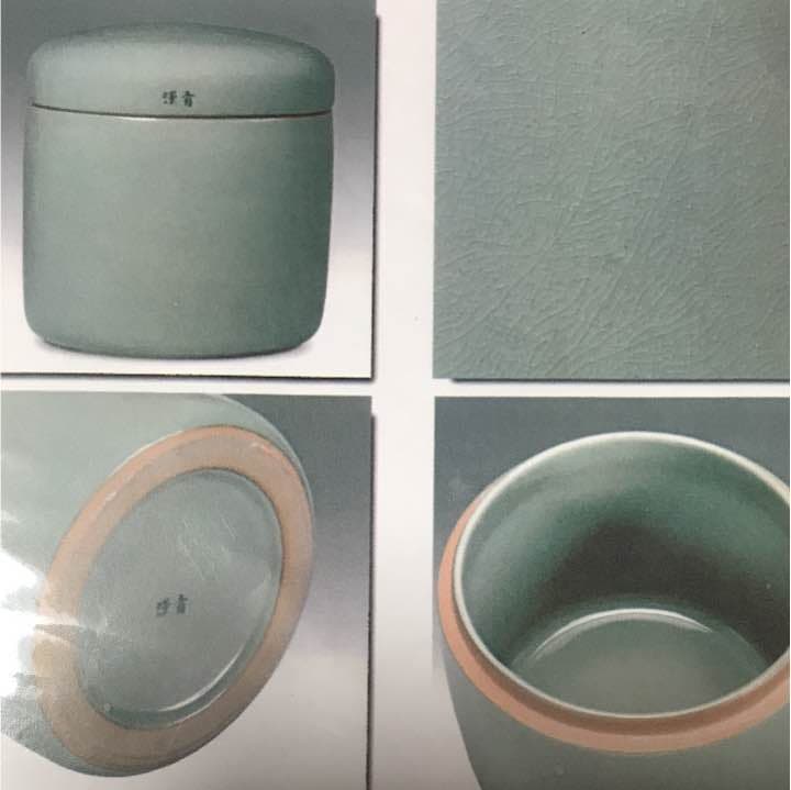 高麗青磁 6寸