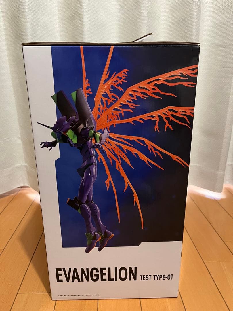 【新品未開封】エヴァンゲリオン 一番くじ ラストワン賞 初号機フィギュア