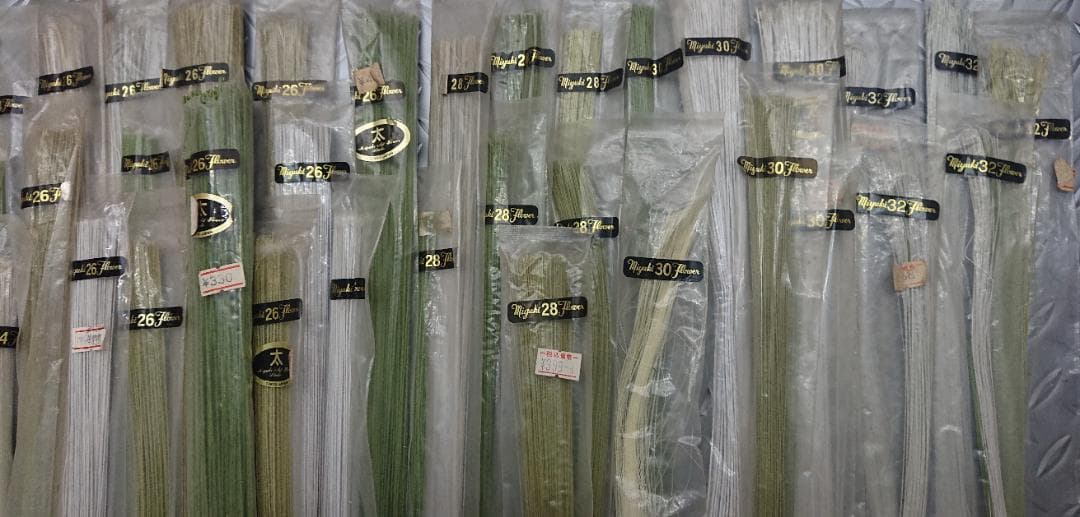 フラワーアレンジメント用ワイヤー39束セット　深雪　開封商品をまとめてます。⑬