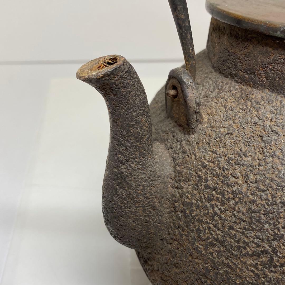 光玉堂 鉄瓶 2363g 東キ7-1206☆2F タサオ