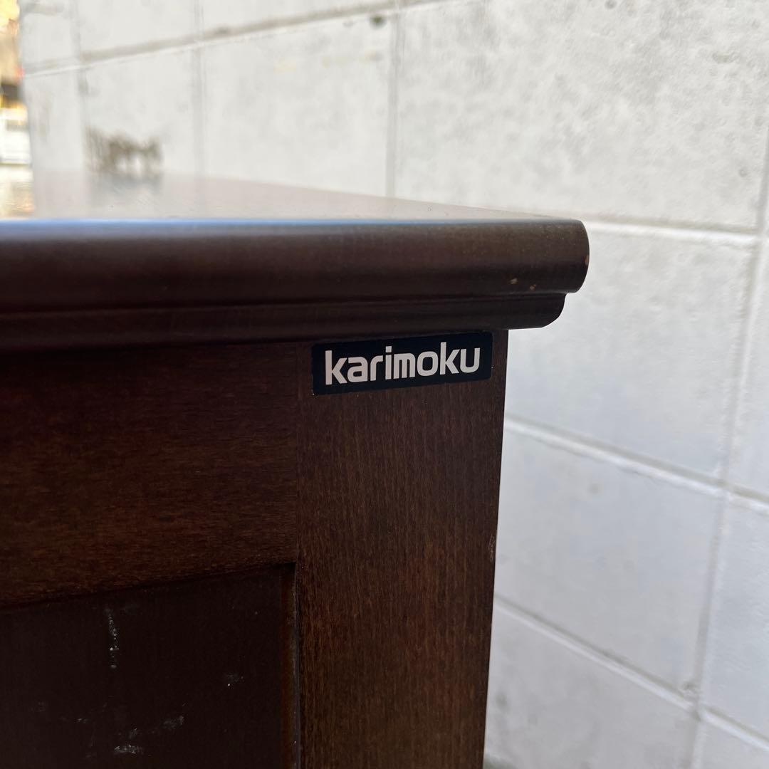 karimoku カリモク◾️木製家具 収納棚 木製キャビネット 整理棚