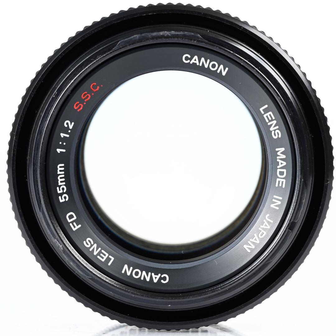 光学綺麗 CANON FD 55mm 1:1.2 S.S.C.