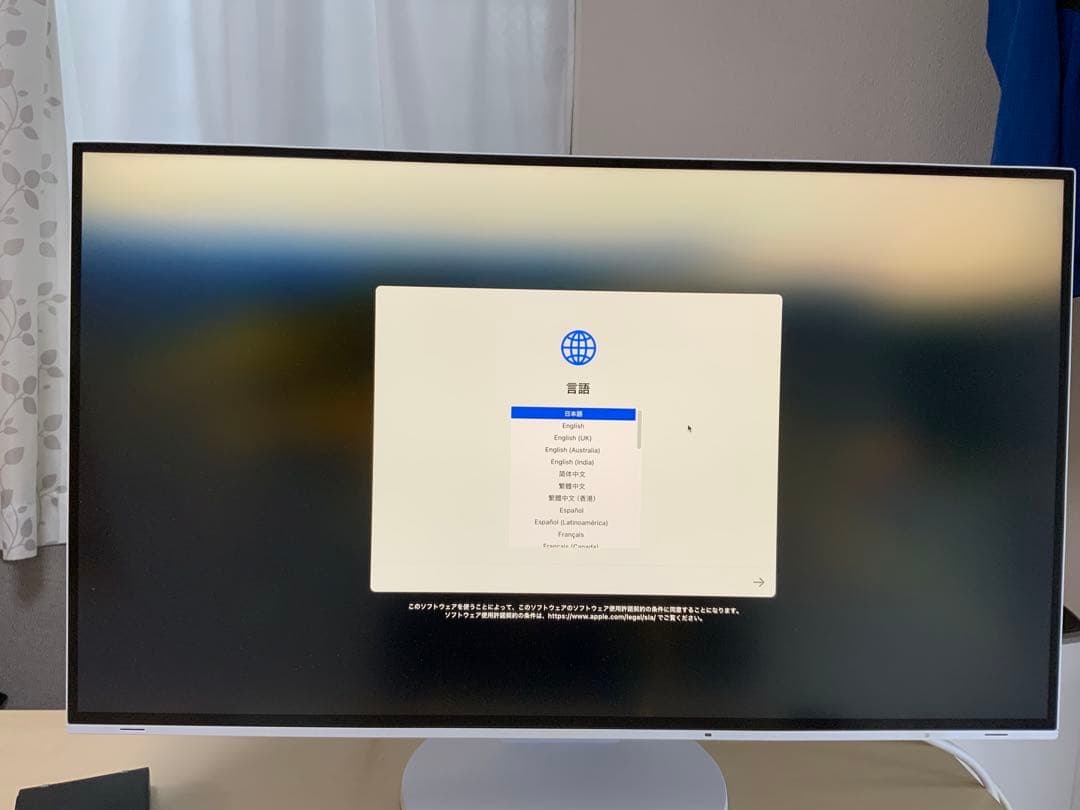 【M1・メモリ16GB・SSD512GB】Apple Mac mini M1