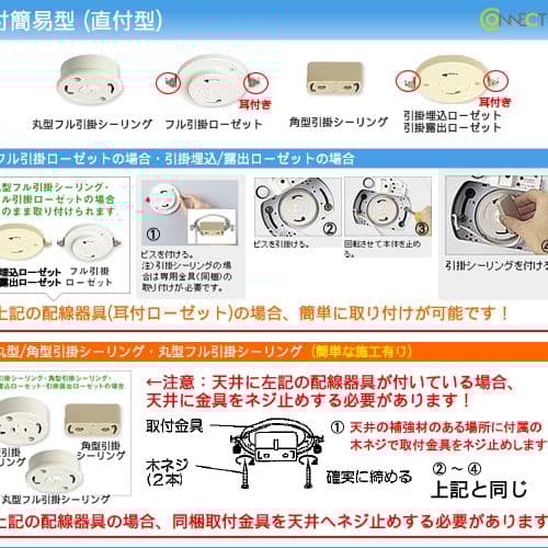 コイズミ 照明器具 シャンデリア