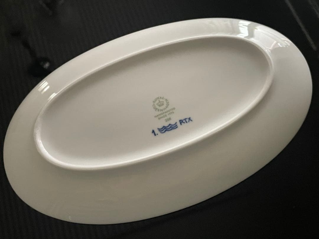 【新品】ロイヤルコペンハーゲン オーバルディッシュ ブルーフルーテッド