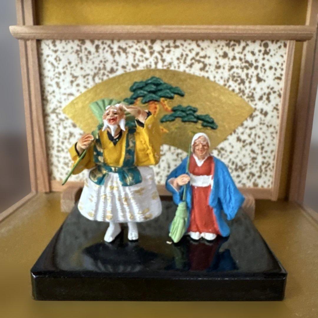 浅草　助六　伝統的日本ミニチュアフィギュア 2体 翁　夫婦　ケース付き