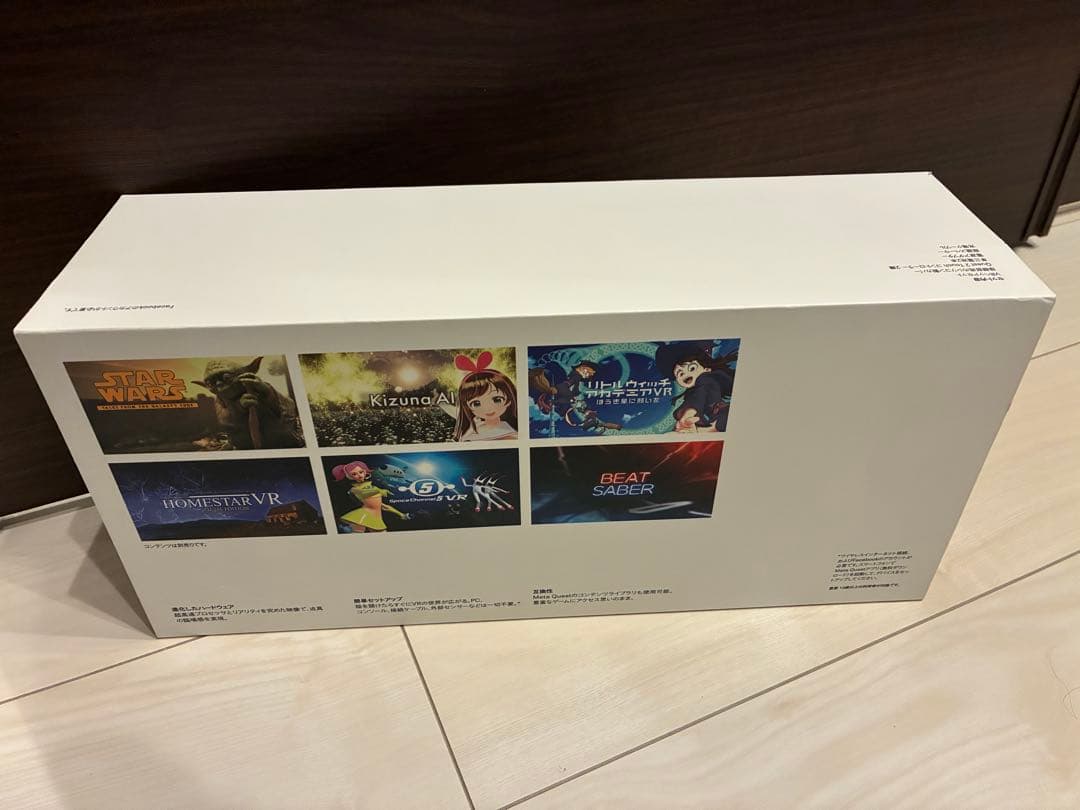   Quest 2 VRヘッドセット 128GB
