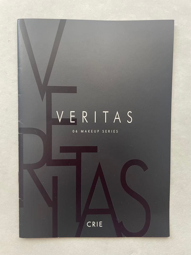 値段交渉承ります・コスメセット