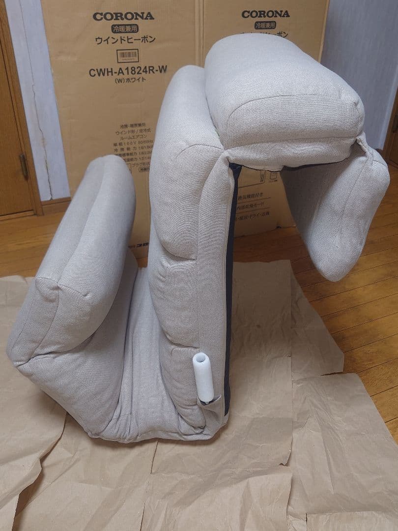 SUWALABO スワラボ schlaf RMSM-48+ カバー RMC-L