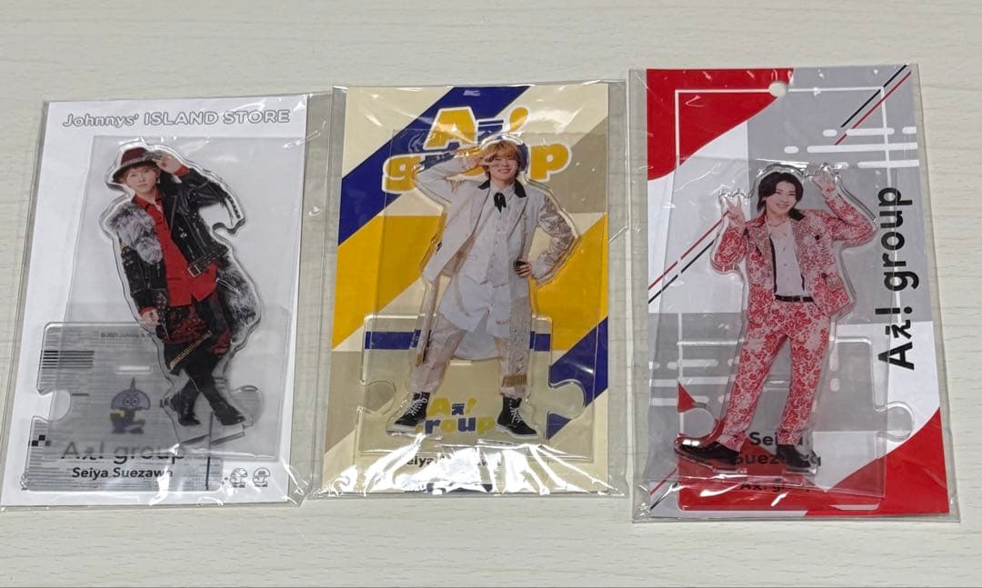 Aぇ!group 末澤誠也