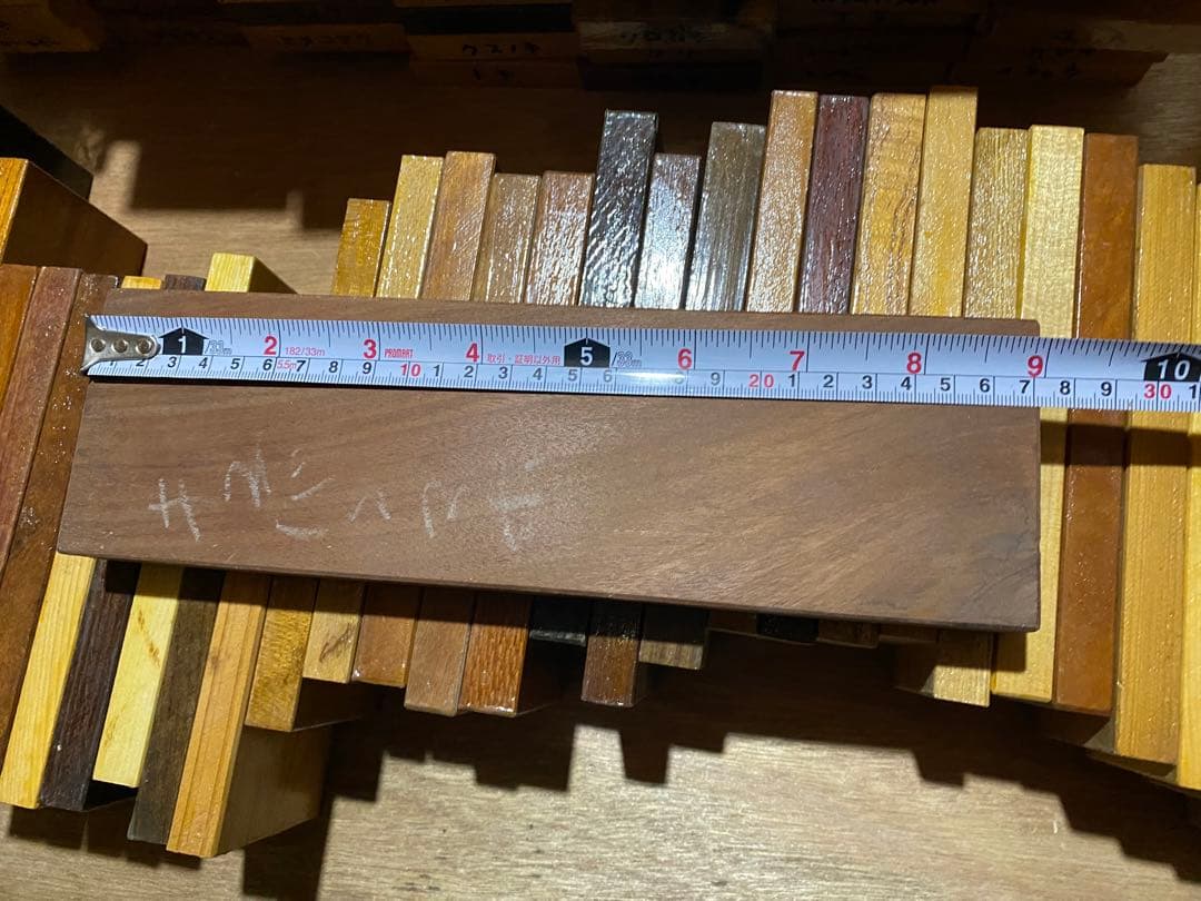 木材の端材サンプル162枚