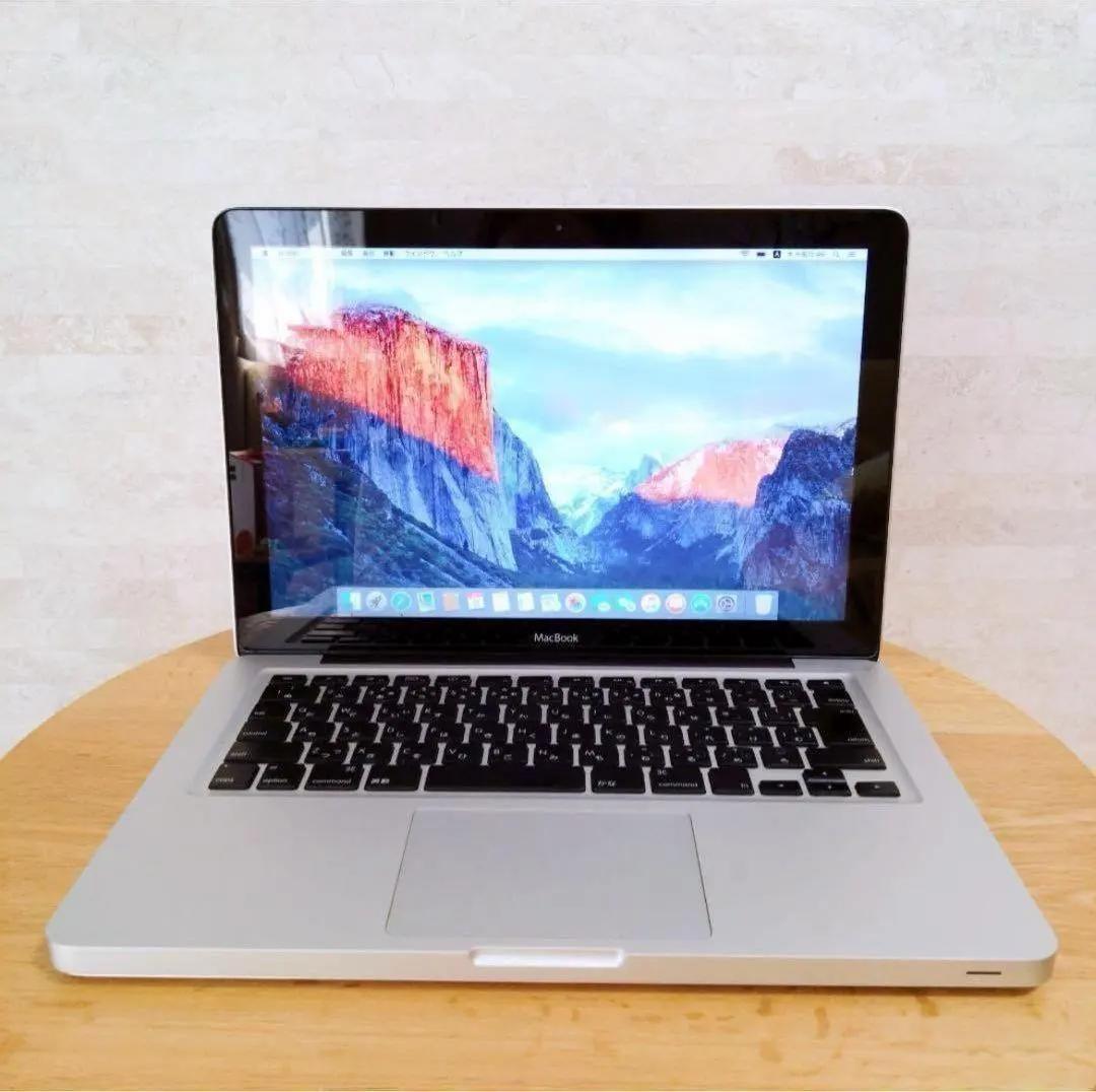 【お得品】MacBook Pro 13型 カバー付・即使用可モデル