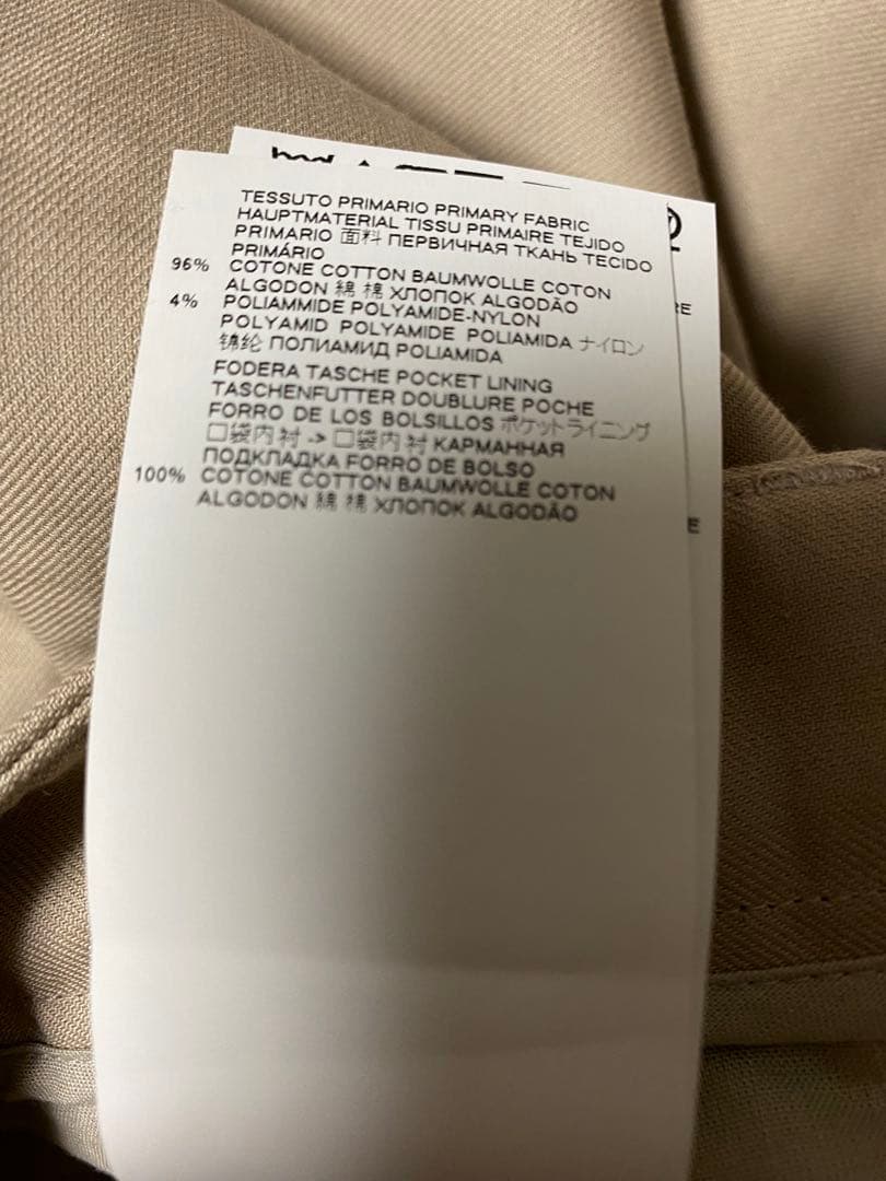 Maison Margiela 20ss カットオフチノパン