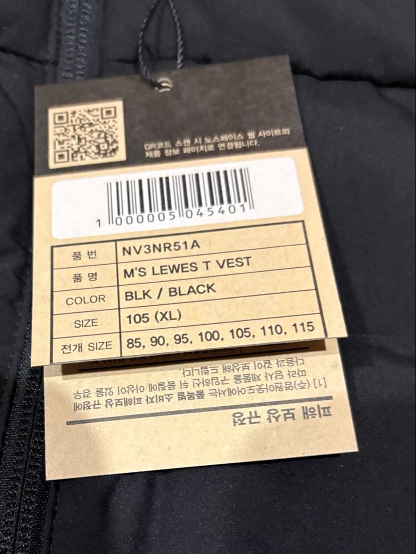 ノースフェイス　ダウンベスト　日本未発売モデル