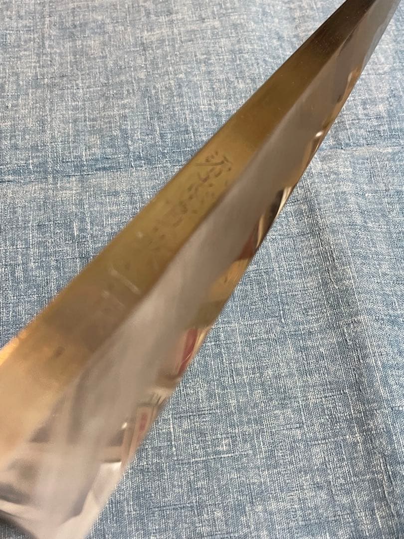 源忠寛最上作　尺　先丸柳刃　ヴィンテージ