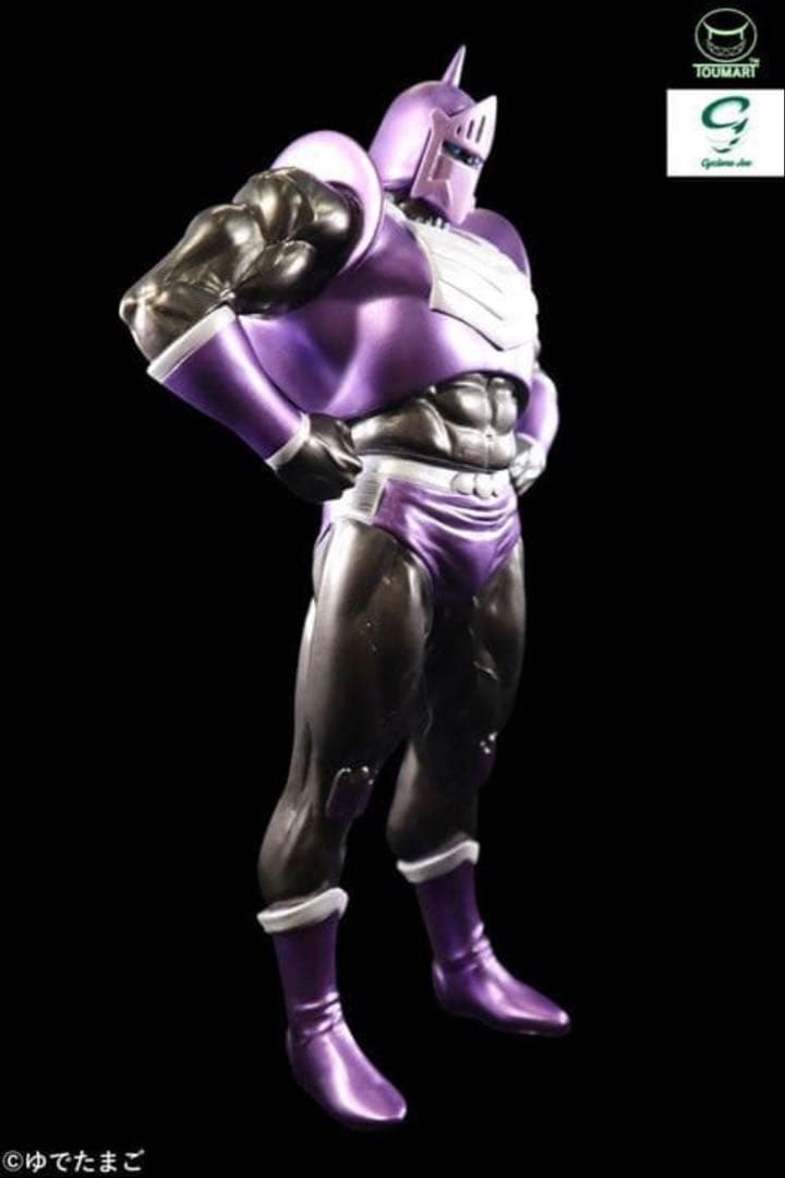 CCP キン肉マン CMC ロビンマスク Ver. 1.0 TOUMAカラー