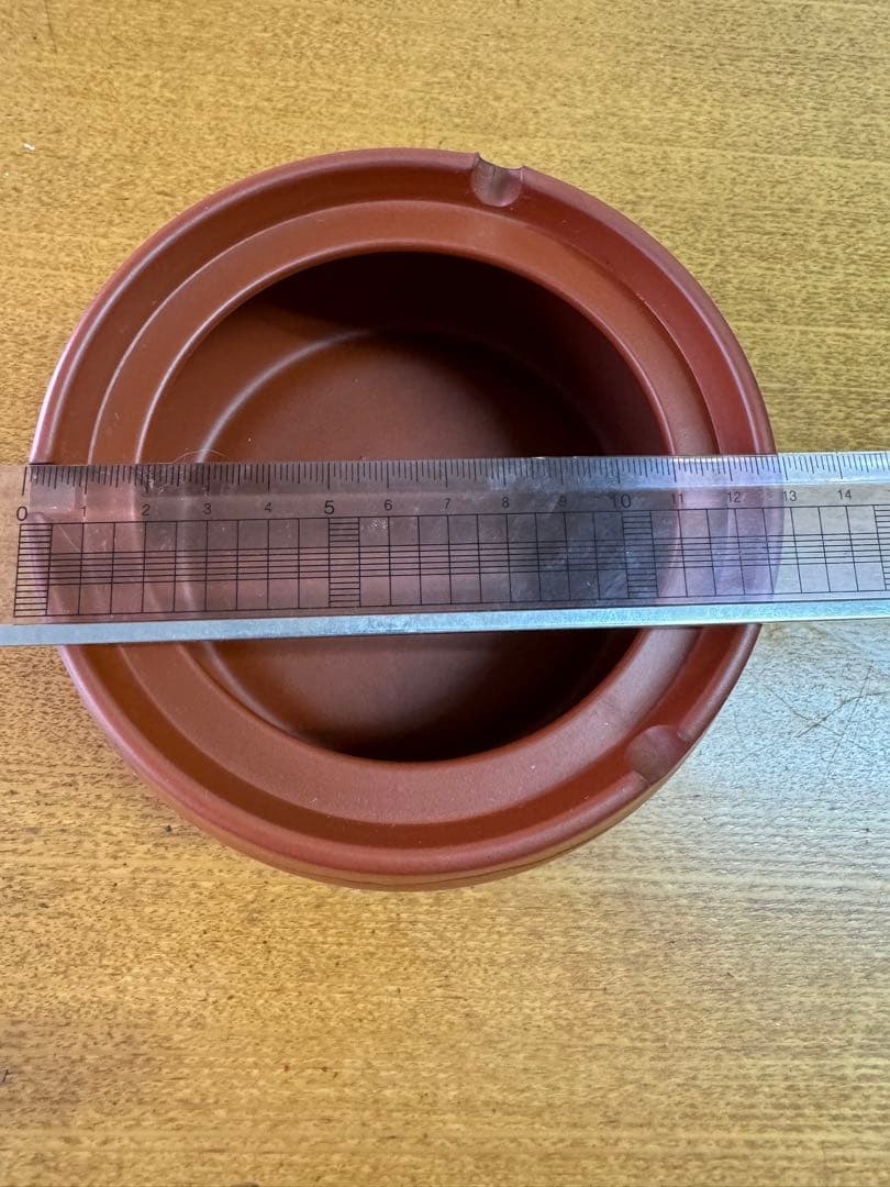 【希少/新品】佐渡 無名異焼 灰皿 1点もの