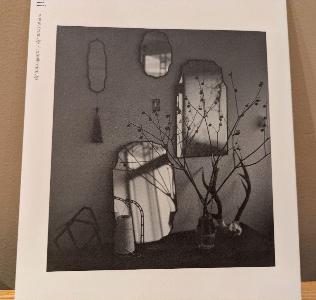 reimi ／ 作家物ミラー 壁掛け紐付き