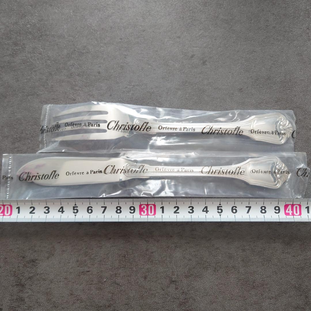 希少 極美品 クリストフル ポートロイヤル フィッシュ ナイフ フォーク 12点
