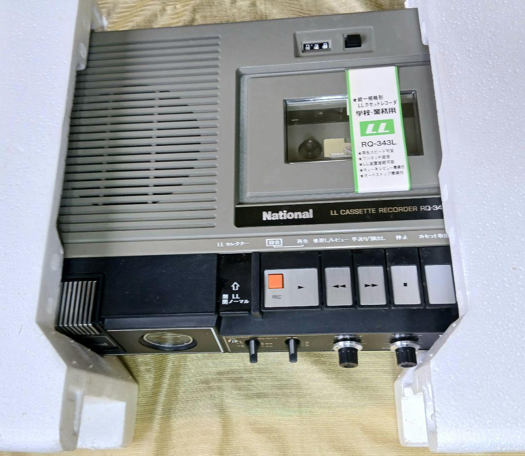 National RQ-343L カセットLL テープレコーダー「ジャンク」