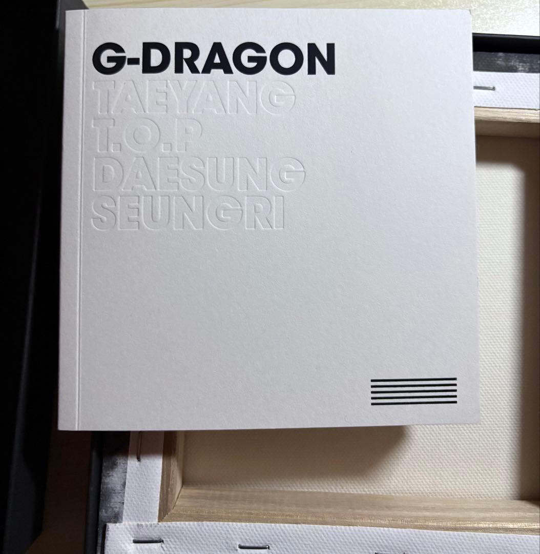 K-POP・アジア BIGBANG MADE THE FULL ALUBM