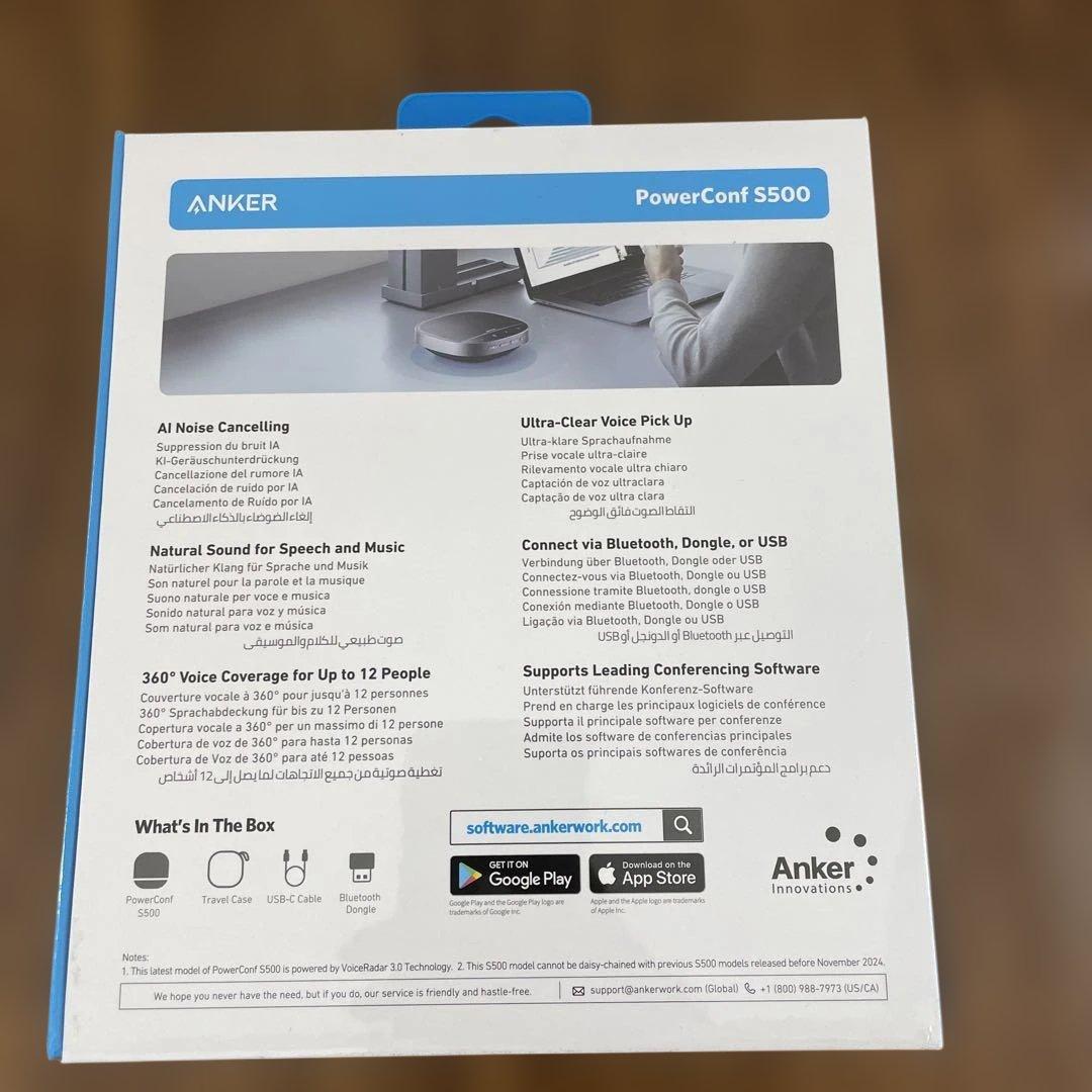 11449 Anker PowerConf S500 会議用スピーカーフォン