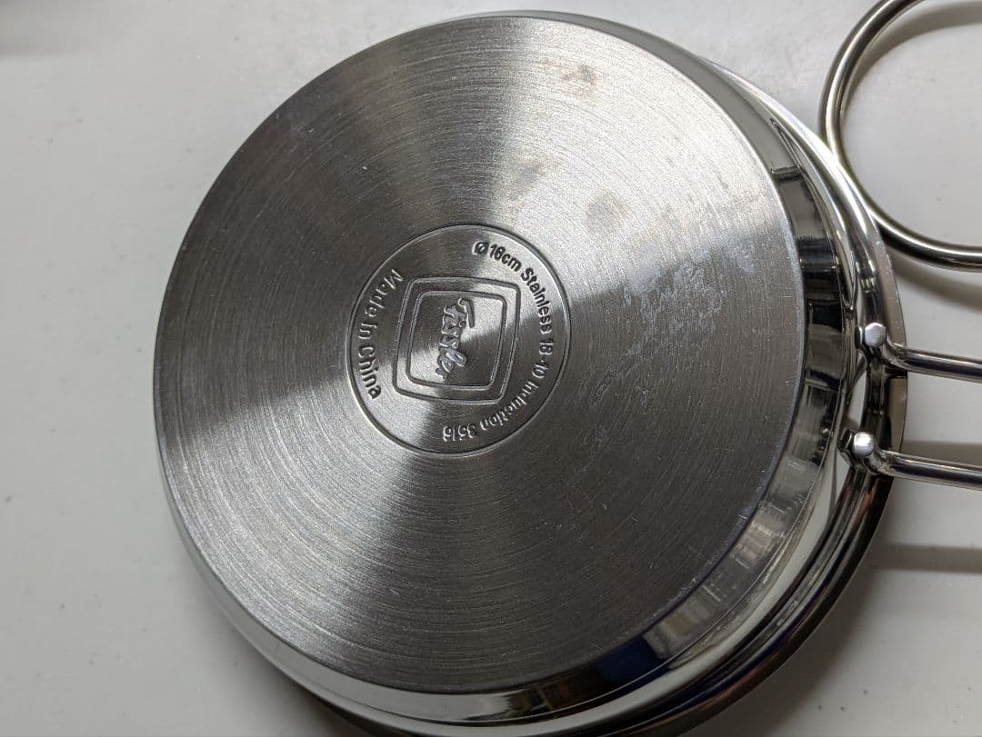 フィスラー　調理器具6点