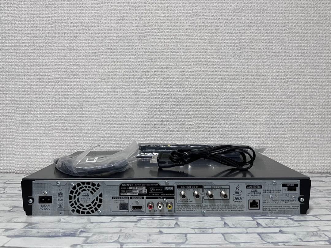 2TB 3番組録画　ソニー　ブルーレイレコーダー　BDZ-ET2000