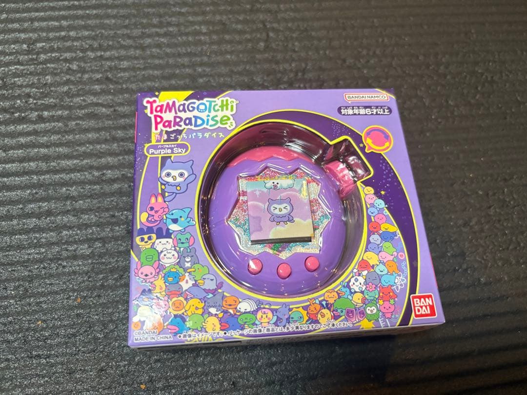 o【新品未使用】たまごっちパラダイス3色セット【クリスマスに！】