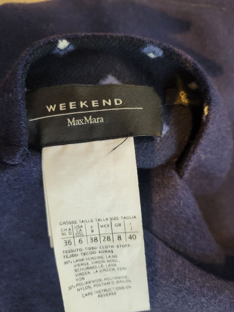 Max Mara　ネイビー リバーシブルウールコート